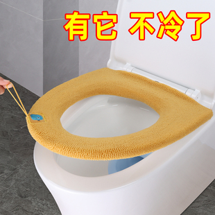 加厚毛绒马桶垫子四季 马桶套坐便套防水垫家用冬季 通用加绒圈垫