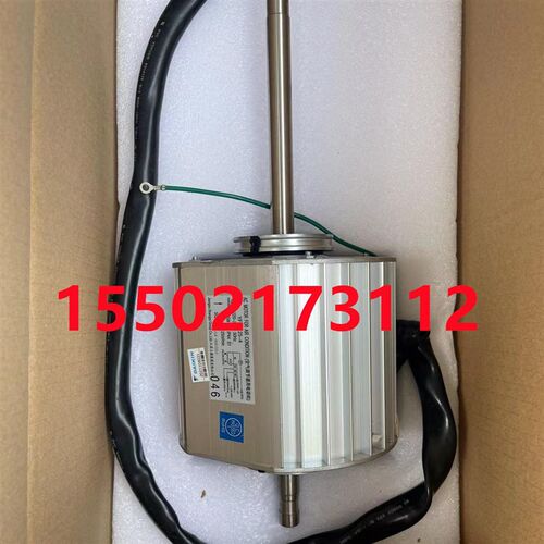 大金空调内机电机YFK-125-4 046风扇马达FBQ305BA FNBQ205BA 008