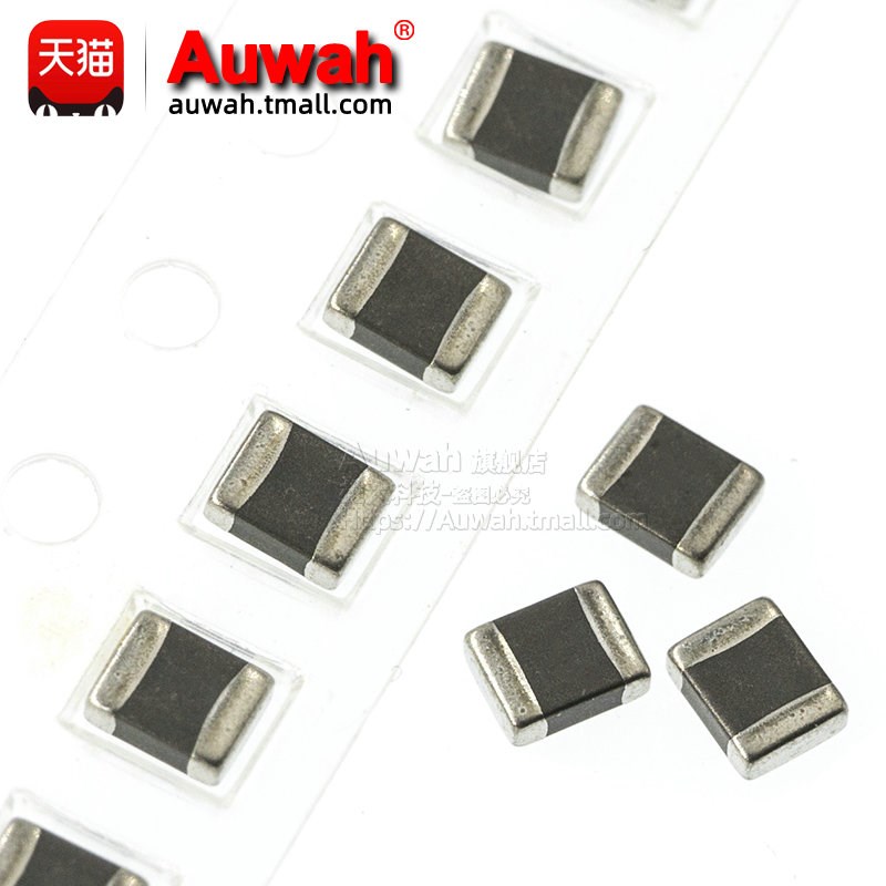 2520大电流功率贴片电感 LQM2HPN1R0/R47/1R5/2R2/3R3/4R7MG0L