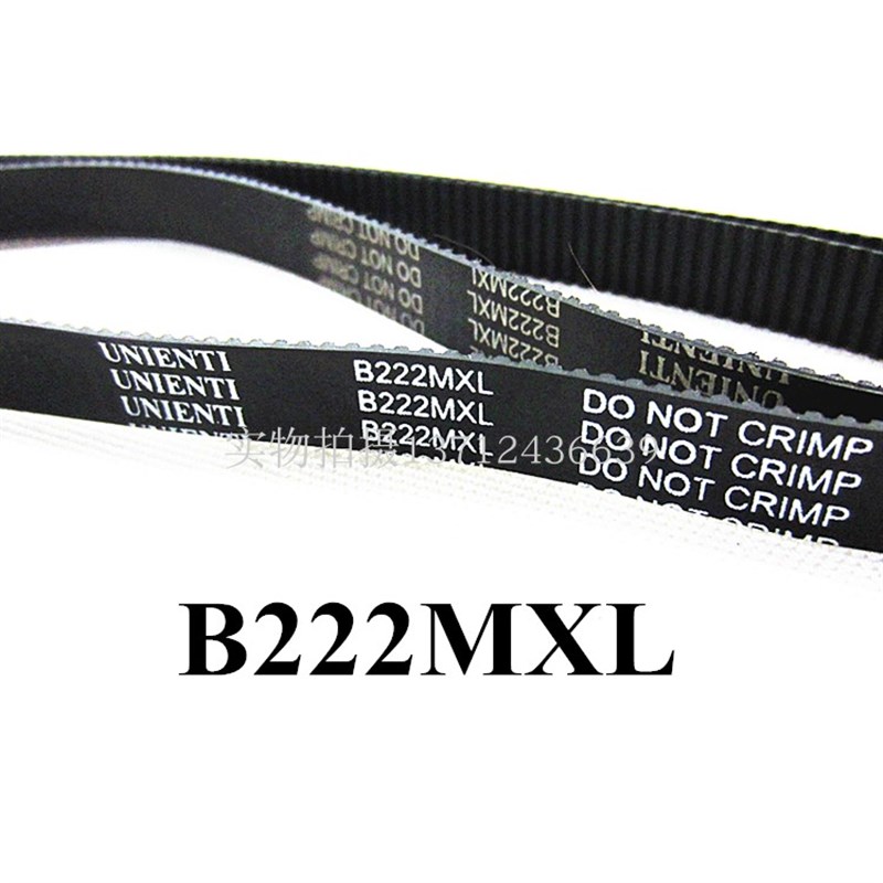 日本UNIENTI进口同步带B222MXL打印机喷绘机摄像头自动化传动皮带