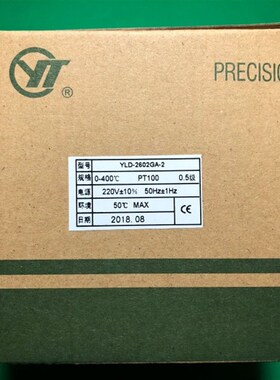 上海亚泰仪表温控器YLD-2000 2602GA-2 2402GA-2 2601GA 恒温控制