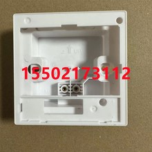 适大金空调线控器86*86 BRC1H611后盖盖板BRC301H611/BRC301H621