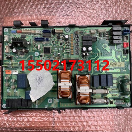 适用全新大金空调外机主板 控制P板 EC09117 RMXS112EY1C RMXS160