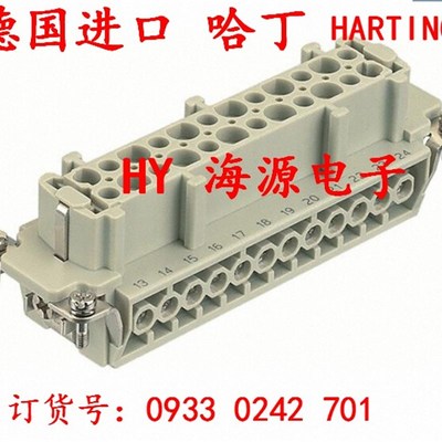 哈丁HARTING重载连接器 24芯母头 Han 24 E BU-S 09330242701