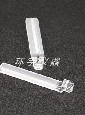 长沙开元5E-AS3100A测硫仪专用石英舟  石英托舟 石英托盘