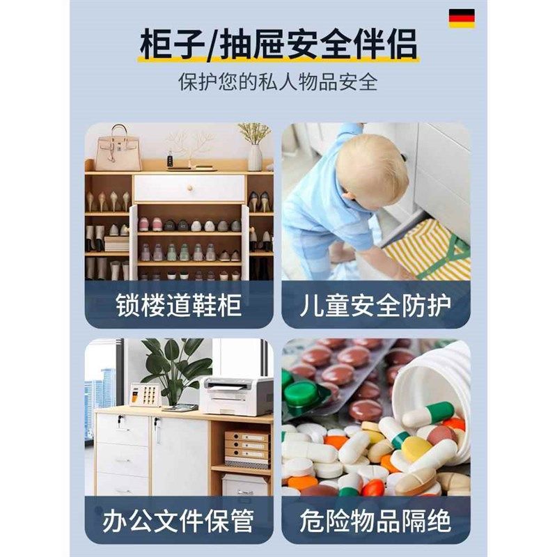 智能柜子锁免打孔指纹感应抽屉锁双开衣柜门储物鞋柜隐形刷卡暗锁,鲜花速递/花卉仿真/绿植园艺,洒水/浇水壶,淘宝优惠券,粉丝福利购,淘宝优惠卷