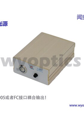 450 nm 460nm激光器 光学测量 激发 荧光 实验 光源 光纤口输出