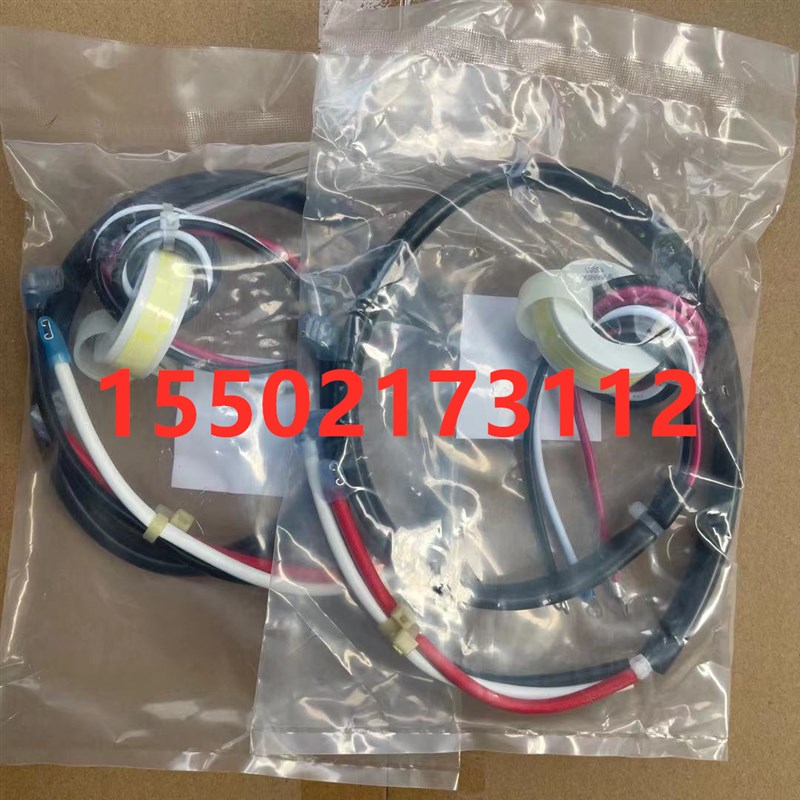 适用大金空调RHX12MAY1 RHXY16MY1定频压缩机连接线VRV2代线束