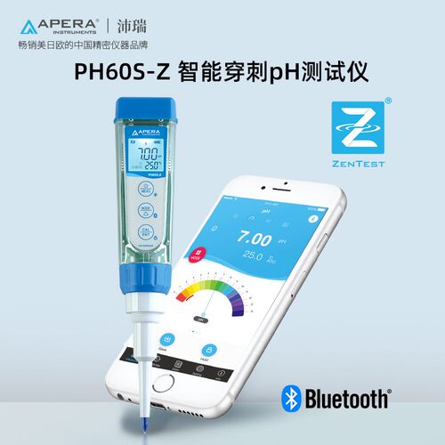 上海三信APERA PH60S-Z 智能蓝牙穿刺笔式pH计