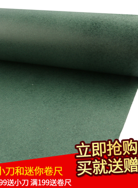 青壳纸6520 青稞纸 无覆膜电工青稞绝缘纸垫片工业用纸密封耐高温