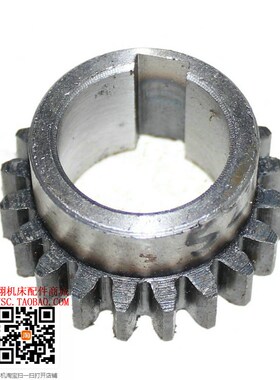 齐齐哈尔机床X6030 X6130 X5030铣床配件 齿轮Z20/M2/孔Φ25