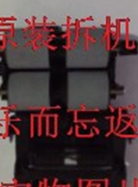 方正KS3000F300 F400 F500 F4000  SK3260 s8500搓纸轮