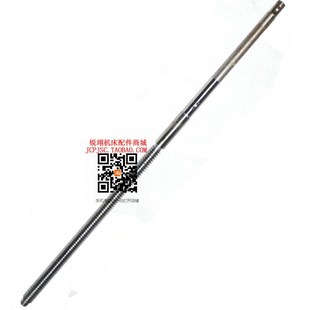 长772毫米 CDE6140 车床配件中丝杆 T22 CD6140A 大连 CD6150A