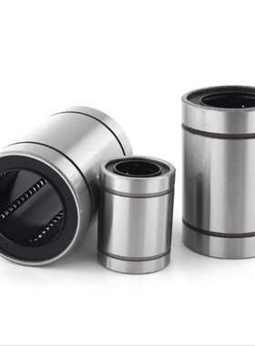 SLMUS直线轴承C-LMU-N5/6/8/LMUF10/12/13/16/20/25/30/35/LMUR40