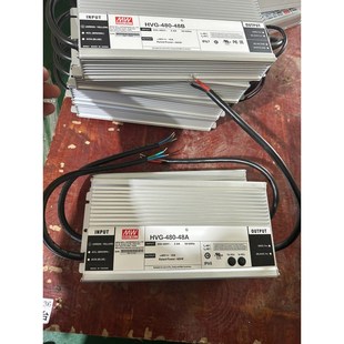 台湾明纬480W48V10A 48A 数 480 明纬HVG