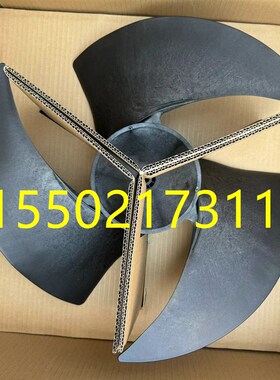 适用大金空调RY125DQY3C风扇叶YFK-85-6 85W风轮风机配件P47L11S