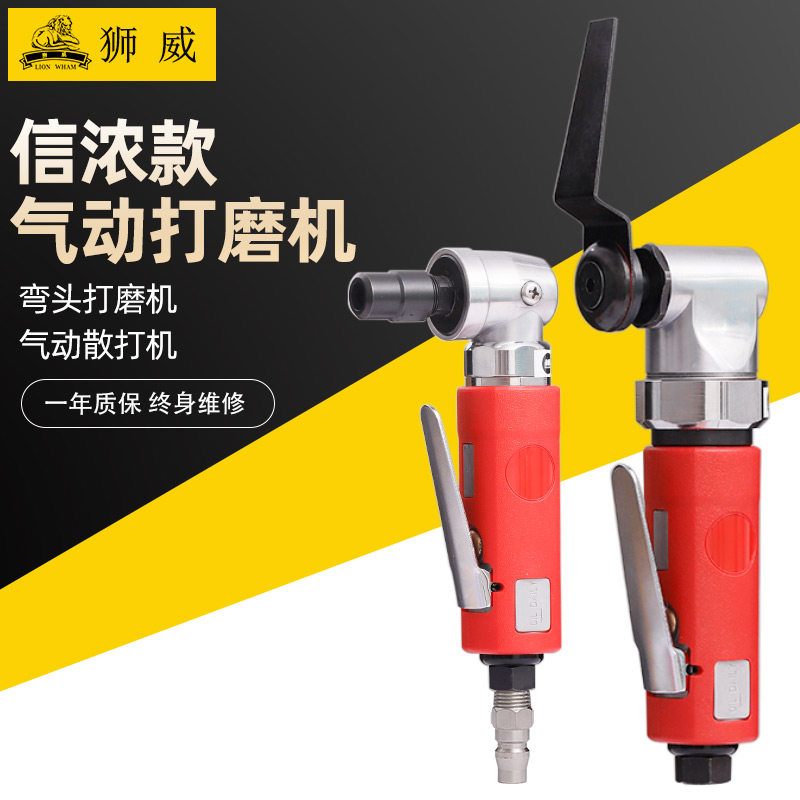 日本信浓同款SI-3200A摆动式气动刮刀机磨光机砂磨机抛光研磨机,3C数码配件,USB多功能数码宝,淘宝优惠券,粉丝福利购,淘宝优惠卷
