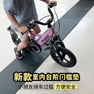 汽车爬坡上坡三角垫斜坡垫2.5cm门槛垫减速带台阶垫橡胶路沿坡