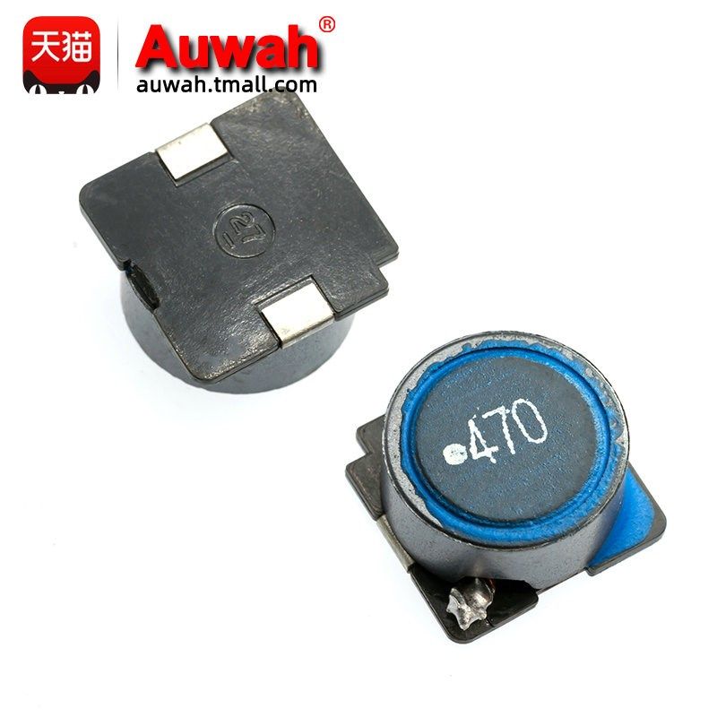 47uH 2.4A 12x12 贴片磁屏蔽功率电感 SLF12565T-470M2R4-PF