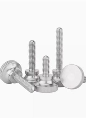 不锈钢304防脱落压纹把手手拧滚花防松不脱出螺钉HAW81/82/86/87