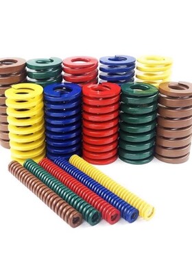 米思米同款SWB25-25/30/35/40/45/55/60/65矩形螺旋弹簧 模具弹簧