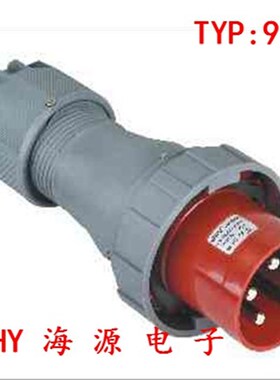 正品WEIPU 威浦工业插头 连接器 航空插头TYP:975 125A5芯IP67