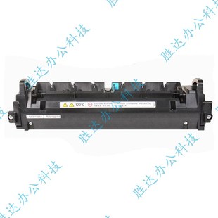 理光MPC2011C2503 C3503 C4503 C5503 MPC6003原装定影器加热组件