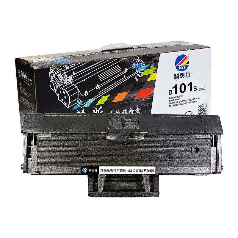 科思特新包装网络版 D101S 硒鼓适用 ML-2161 ML-2162 3401 3406