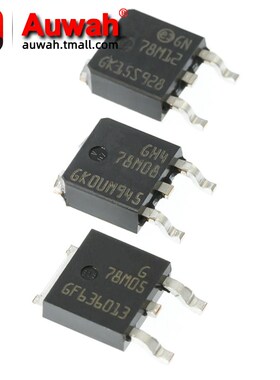 L78M05CDT L78M06CDT L78M12CDT 线性稳压器 5V 6V 8V 12V TO-252