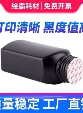 适用 理光SP310碳粉sp3400n SP111 SP325dn SP200 sf SP201su墨粉