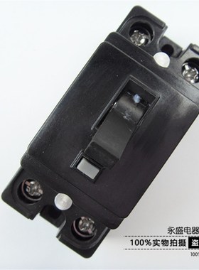 HI-TEK小型断路器ZN58 NT50 HT-28空气开关2P 10A 15A 20A 30A