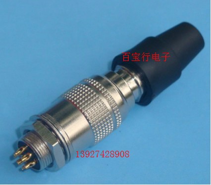 YC8 2p-7p 插拔自锁连接器 HRS自锁连接器 广濑插头圆形连接器