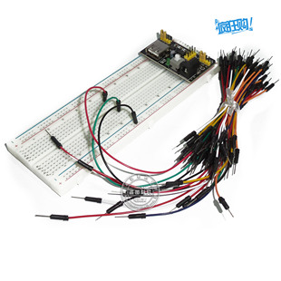 锐播 DIY套件 MB102面包板+65条面包线+电源模块 电路板