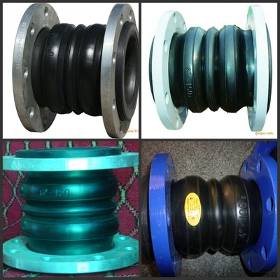 KSTF型双球体可曲挠橡胶软接头 法兰橡胶软连接 避震喉橡胶膨胀节