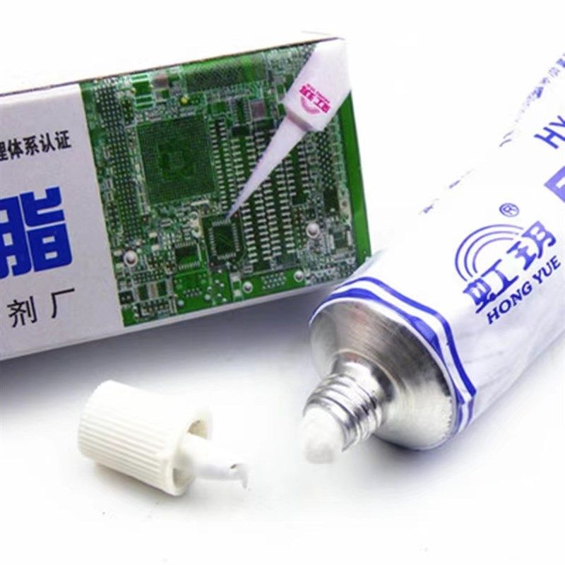 包邮导热硅脂KS101散热膏绝缘乳白色重量30克装 CPU导热胶 多用途,农用物资,苗木固定器/支撑器,淘宝优惠券,粉丝福利购,淘宝优惠卷