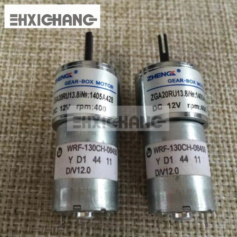 海德堡印刷机配件老款MO GTO 全新 测速 马达 00.780.1329