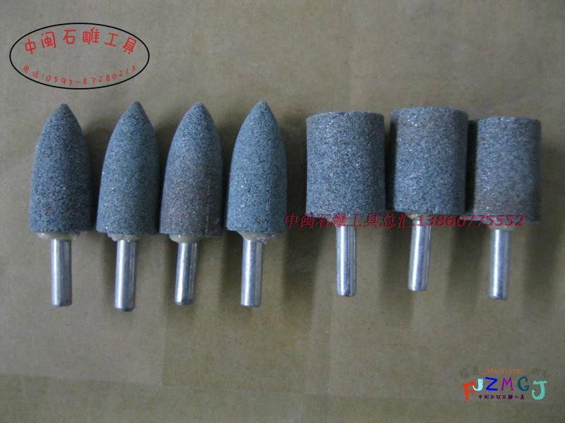 石雕工具  电磨机石材砂轮  雕刻打磨砂轮子弹头 柱形打磨磨头,童装/婴儿装/亲子装,儿童装饰手表,淘宝优惠券,粉丝福利购,淘宝优惠卷