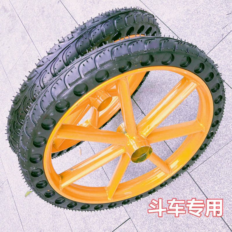 德国进口工地斗车轮子建筑充气轮胎 推车轮手推车轮子 两轮推车斗