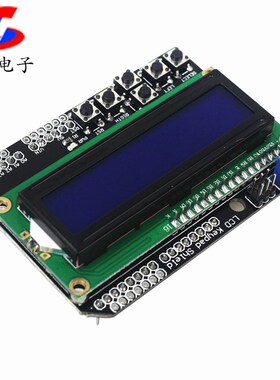 LCD1602 字符液晶 输入输出扩展板 LCD Keypad Shield