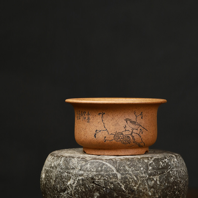 玖紫轩精品紫砂花盆唯珍小号段泥柴烧金钟多肉菖蒲兰花桌面植物盆