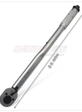 波斯预置式扭力扳手525Nm(3/8)7502000Nm  40200 60300