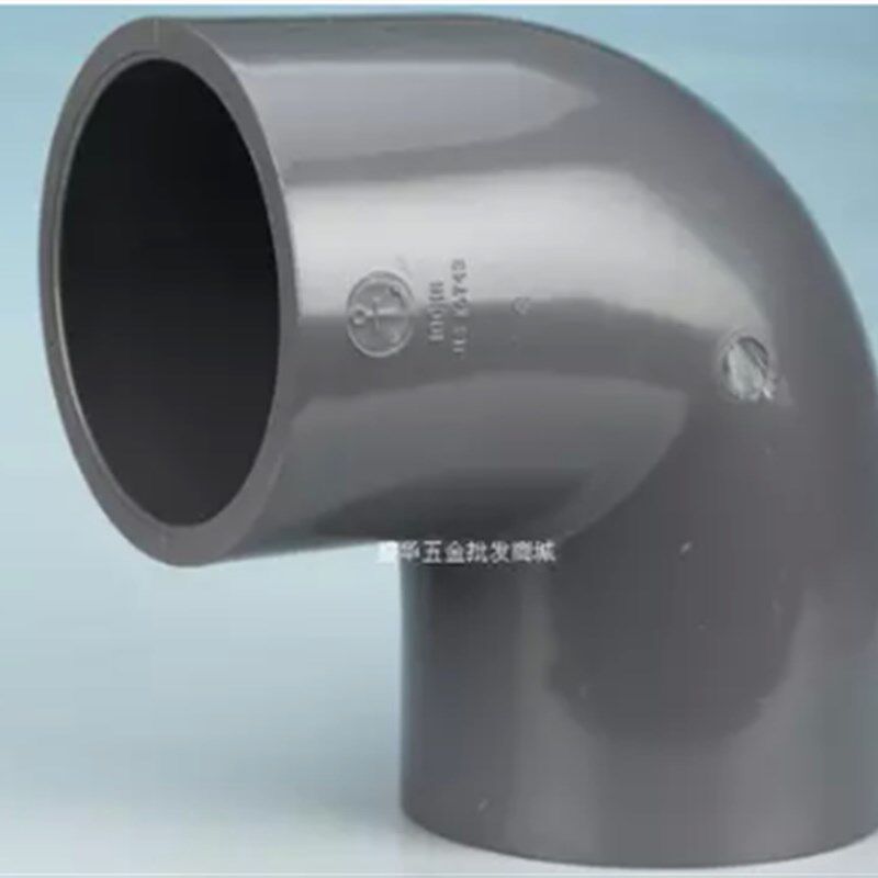 锚牌UPVC管 PVC日标化工弯头4分 内孔22MM 耐酸碱