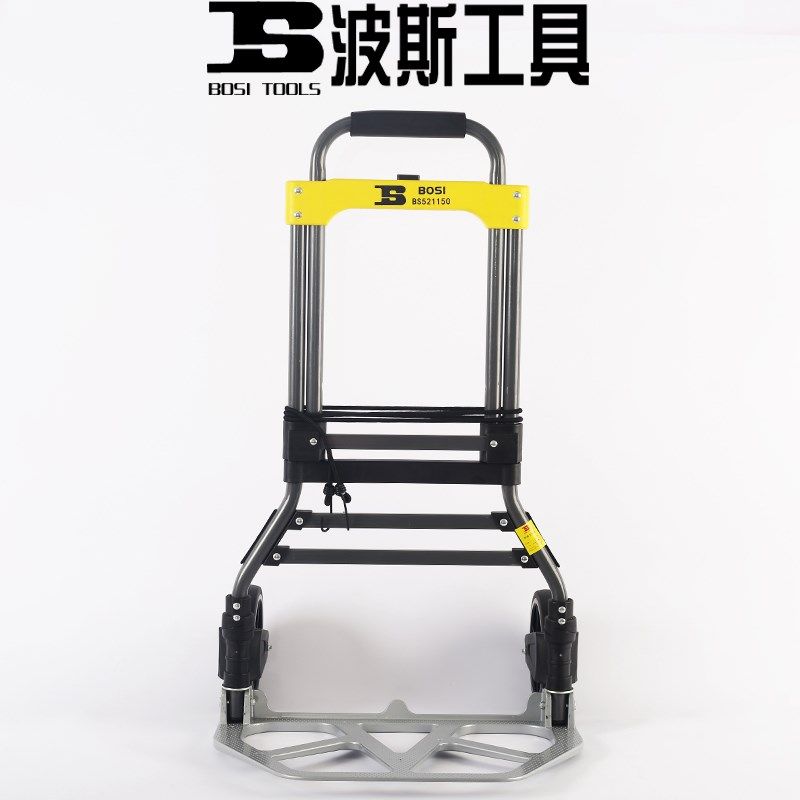 波斯工具折叠拉货车便携小推车购物载重搬运车多功能车大号手拉车,童装/婴儿装/亲子装,儿童装饰手表,淘宝优惠券,粉丝福利购,淘宝优惠卷