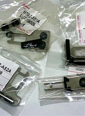 IDEC和泉HS9Z-A52A HS9Z- A52 A62 A61 51A安全门锁插销A55 -A2S