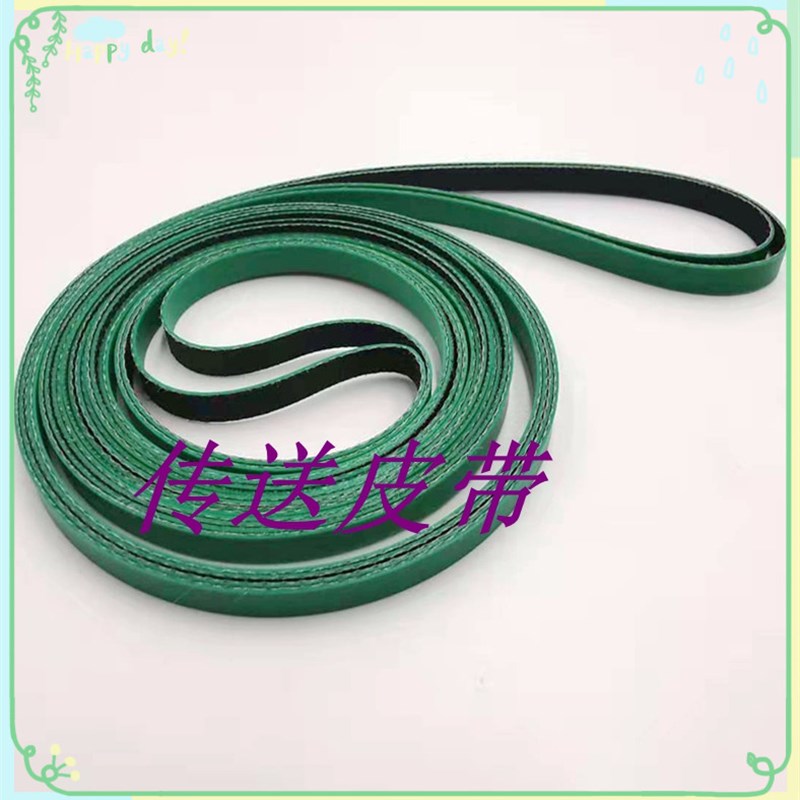 SMT贴片机传送皮带 接驳台传送皮带MV 2VB 2F导轨皮带1620MM