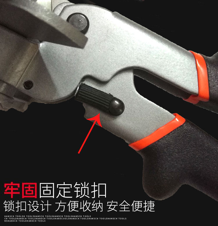 飞鹿线槽剪刀角度剪 电工剪PVC线糟90度角卡条封边扣条多功能剪,童装/婴儿装/亲子装,儿童装饰手表,淘宝优惠券,粉丝福利购,淘宝优惠卷