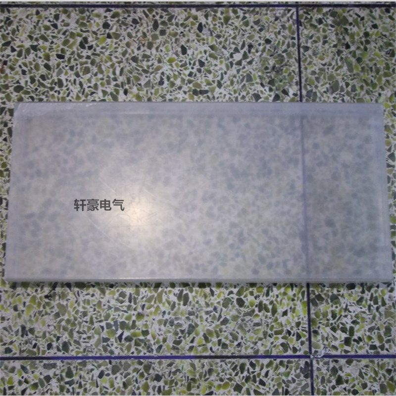 轩豪    船用荧光灯配件  荧光灯塑料灯罩 650*260*40 半透明灯罩,机械设备,矿山专用设备,淘宝优惠券,粉丝福利购,淘宝优惠卷