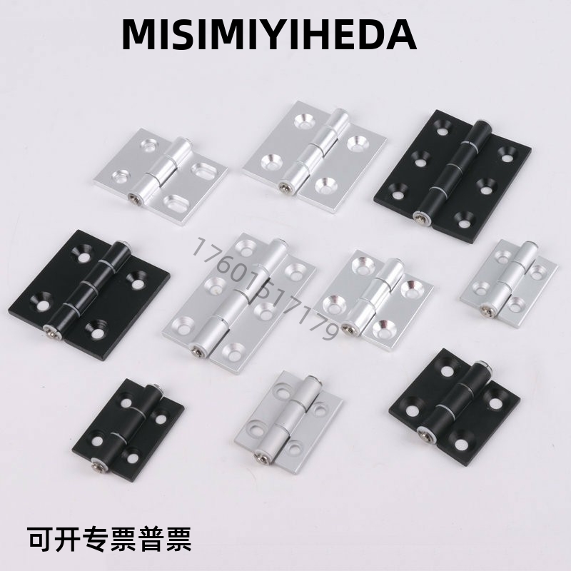 AKQ01-G-Z-6247/6247A/6263/6263A/6279 型材用合页 铝合金铰链