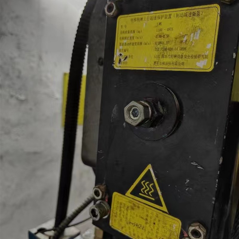 广东菱王电梯LWK制动器抱闸T4块式电磁铁T6 T8抱闸制动器原装全新