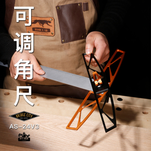 多功能多角度尺木工直尺T型尺测量工具 AS24可调角尺 Bridge City